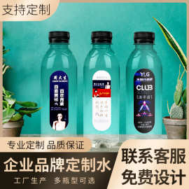 瓶装纯净水OEM业务中软件系统的开发与应用