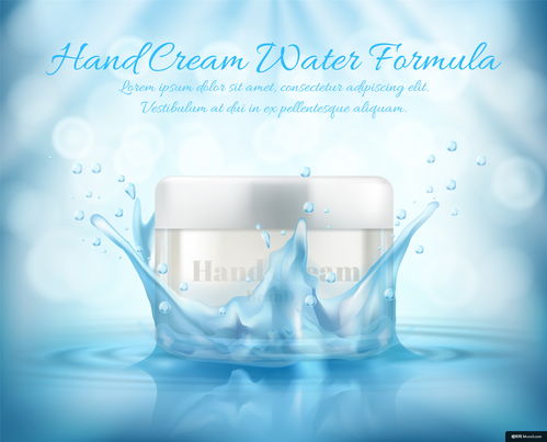 焕活肌肤之美 专业护肤与美妆海报设计指南