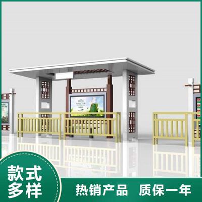 候车亭广告垃圾箱工厂价格与软件开发深度解析